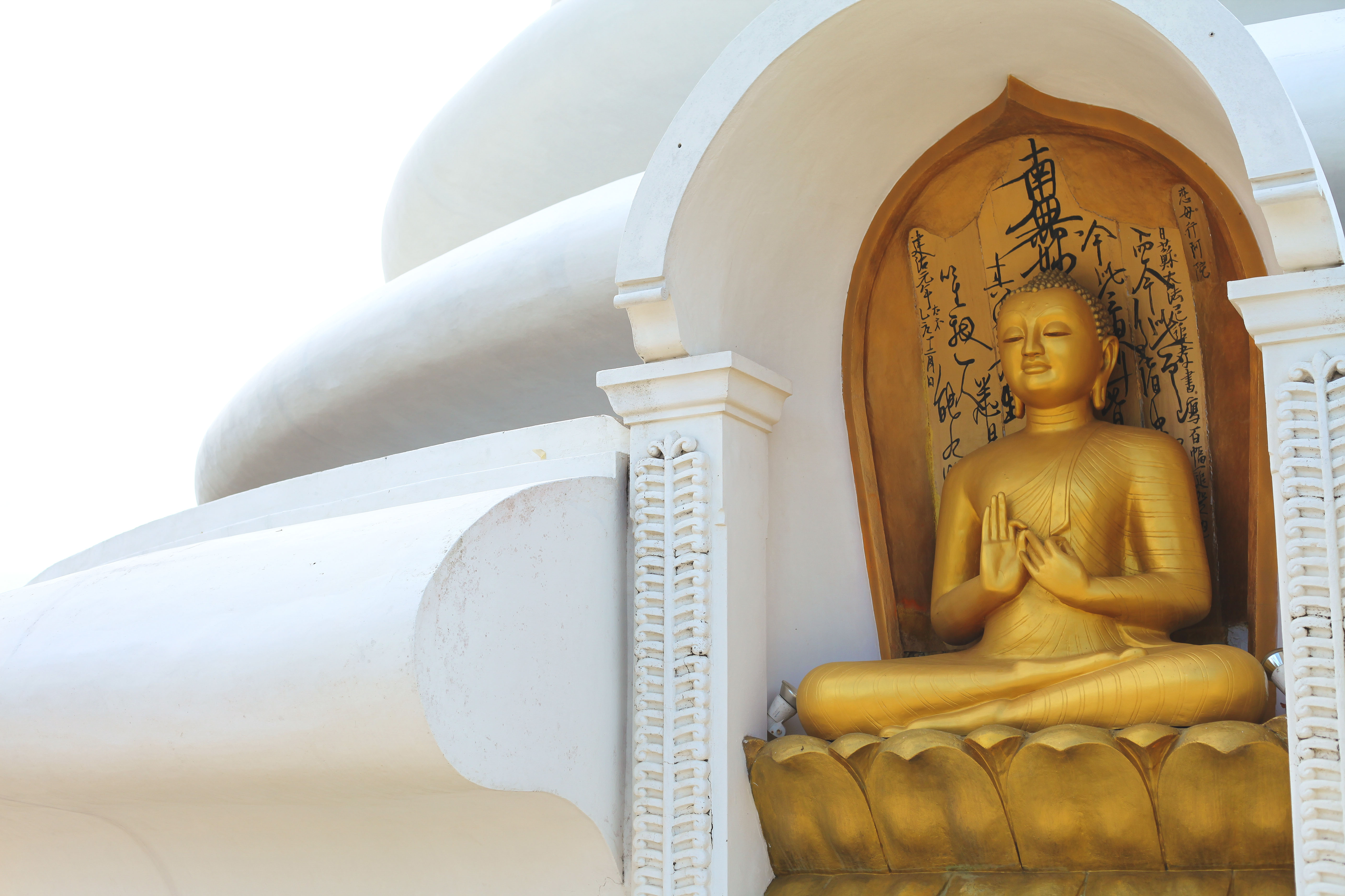 A Peace Pagoda is a Buddhist stupa - a monument to inspire peace and serenity. Photo: Charlie Malmqvist.