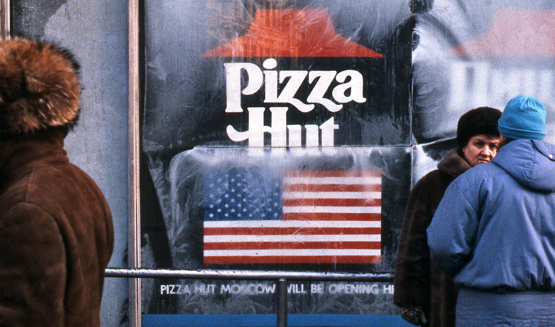 Pizza Hut Movie projector box